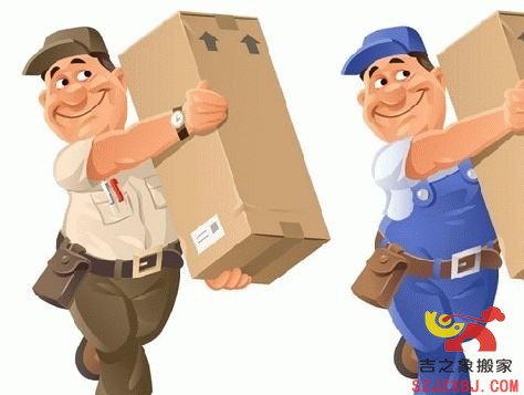 龙岗到福田搬家公司